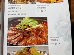 -徐家饭堂(金碧家园店)