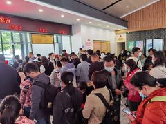 -北戴河集发农业梦想王国
