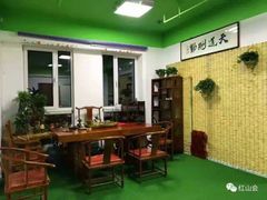 -红山会健身·普拉提(广安门店)