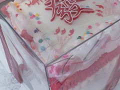 -你好独角兽·蛋糕甜品
