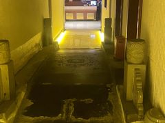 -天天足道(紫荆店)
