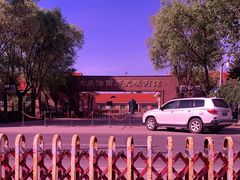 -大庆油田历史陈列馆