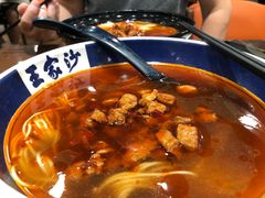 -王家沙点心店(南京西路总店)