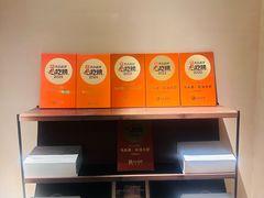 -马头巷·食景园(苏州总店)