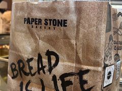 -PAPER STONE BAKERY(天环店)