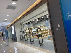 -万达广场(无锡滨湖店)