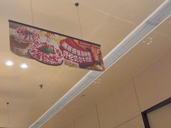 -海底捞火锅(龙湖北京大兴天街店)