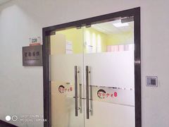 -智韵素养黎明练字(莘庄校区)