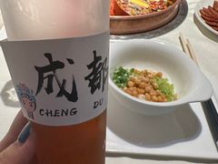 -三只耳火锅(宽窄巷子店)