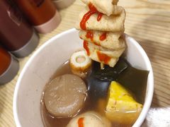 -满势喜·鲜汤关东煮