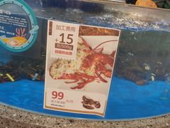 -盒马鲜生(曜一城店)