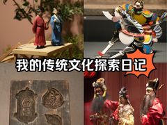 -中国闽台缘博物馆