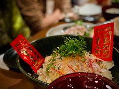 -Ginger(兴国路店)