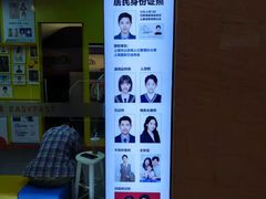 -方快-照相馆(近铁城市广场店)