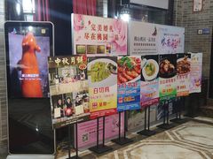 -桃园盛宴·岭南粤菜·手工茶点(南庄店)