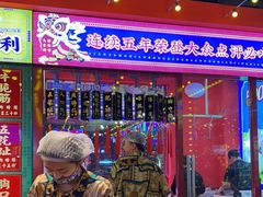 门面-大吉利·潮汕牛肉火锅(河西店)