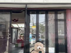 -EATALIA意塔利意式餐厅(鼓楼店)