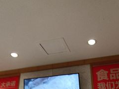 -南城香(四路通店)