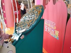 -英孚教育青少儿(河东中心)