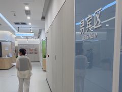 -美年大健康体检(美佳分院)