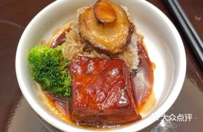 One-品 Dongpo Abalone Rice