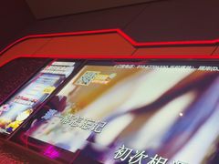 -星聚会KTV(合生汇黑金店)