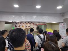 等位区-珍妮曲奇聪明小熊(尖沙咀店)