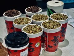 -813芭依珊 BAESAn(皇冠十畝地店)