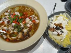 -鹿港小镇(黄金店)