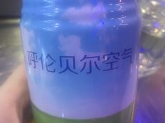 -很久以前羊肉串(大华三路店)