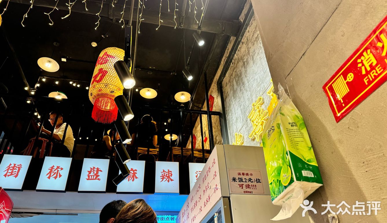 闻着蛮香的~