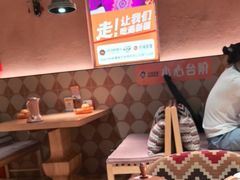 -谷丽麦馕新疆菜·清真(步步高梅溪新天地店)