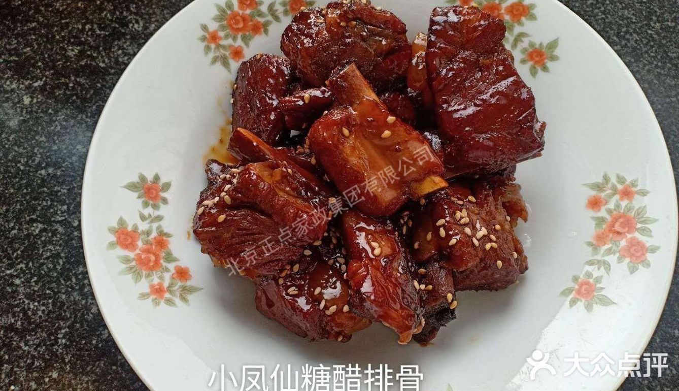 正点优秀月嫂邓阿姨