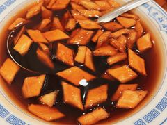 红薯甜汤-老雒阳面馆·水席(王城路店)
