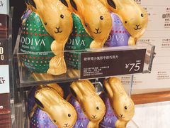 -GODIVA(王府井apm店)