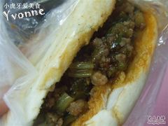 羊肉肉夹馍-西安五号米皮