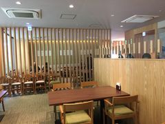 -箱根Pax吉野酒店