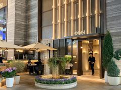 -OGGI TRATTORIA PIZZERIA(深业上城店)