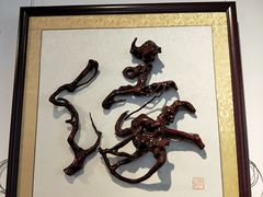 -大都美术馆(融汇老商埠商业街)