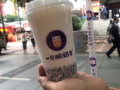 原味酸奶紫米露-一只酸奶牛(八一路店)