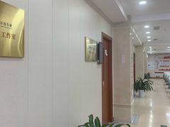 -北京朝阳门中西医结合医院