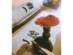 -鮨一日本料理(大中华店)