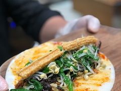 -饵块食光·云南有机手作饵块