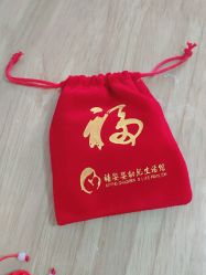 -禧婴婴儿理胎发·胎毛笔定制纪念品(新街口店)