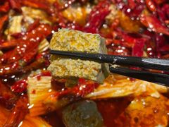 -探鱼·鲜青椒爽麻烤鱼(广州花都来又来店)