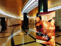 -大光明电影院(南京西路店)