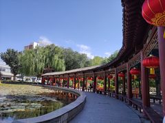 -满都海公园