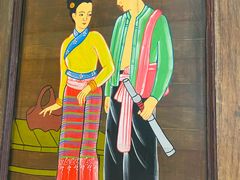 -呐咪傣园·云南菜(石厦店)