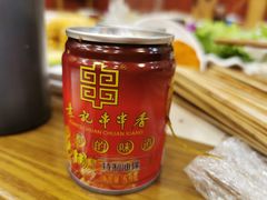 -宏姐串串香(宏伟路店)