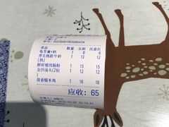 -超琪星·咖啡简餐(川音店)